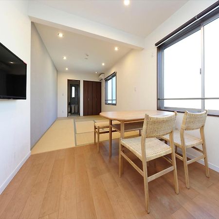 Apartament Coto Tokyo Shibuya 4 Zewnętrze zdjęcie