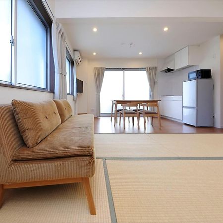 Apartament Coto Tokyo Shibuya 4 Zewnętrze zdjęcie
