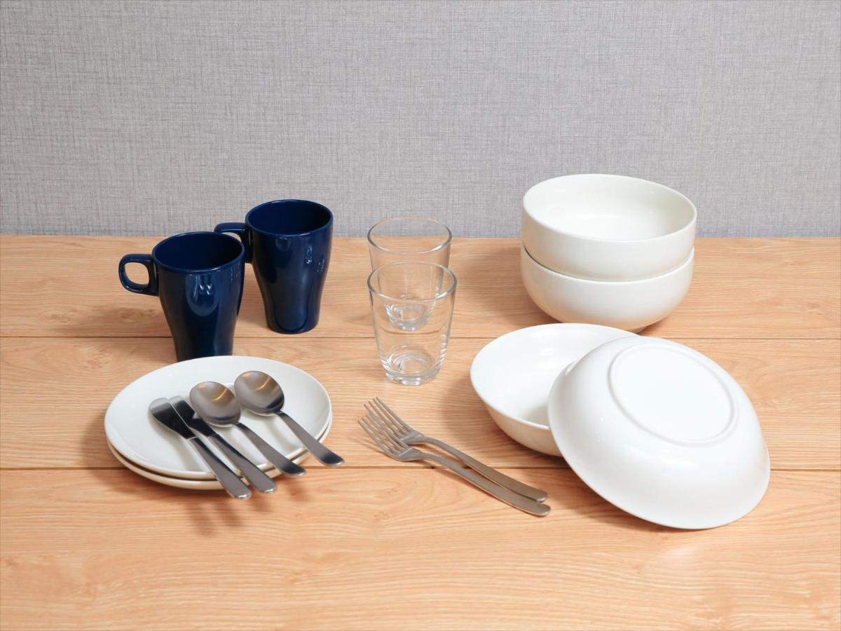 Apartament Coto Tokyo Shibuya 4 Zewnętrze zdjęcie