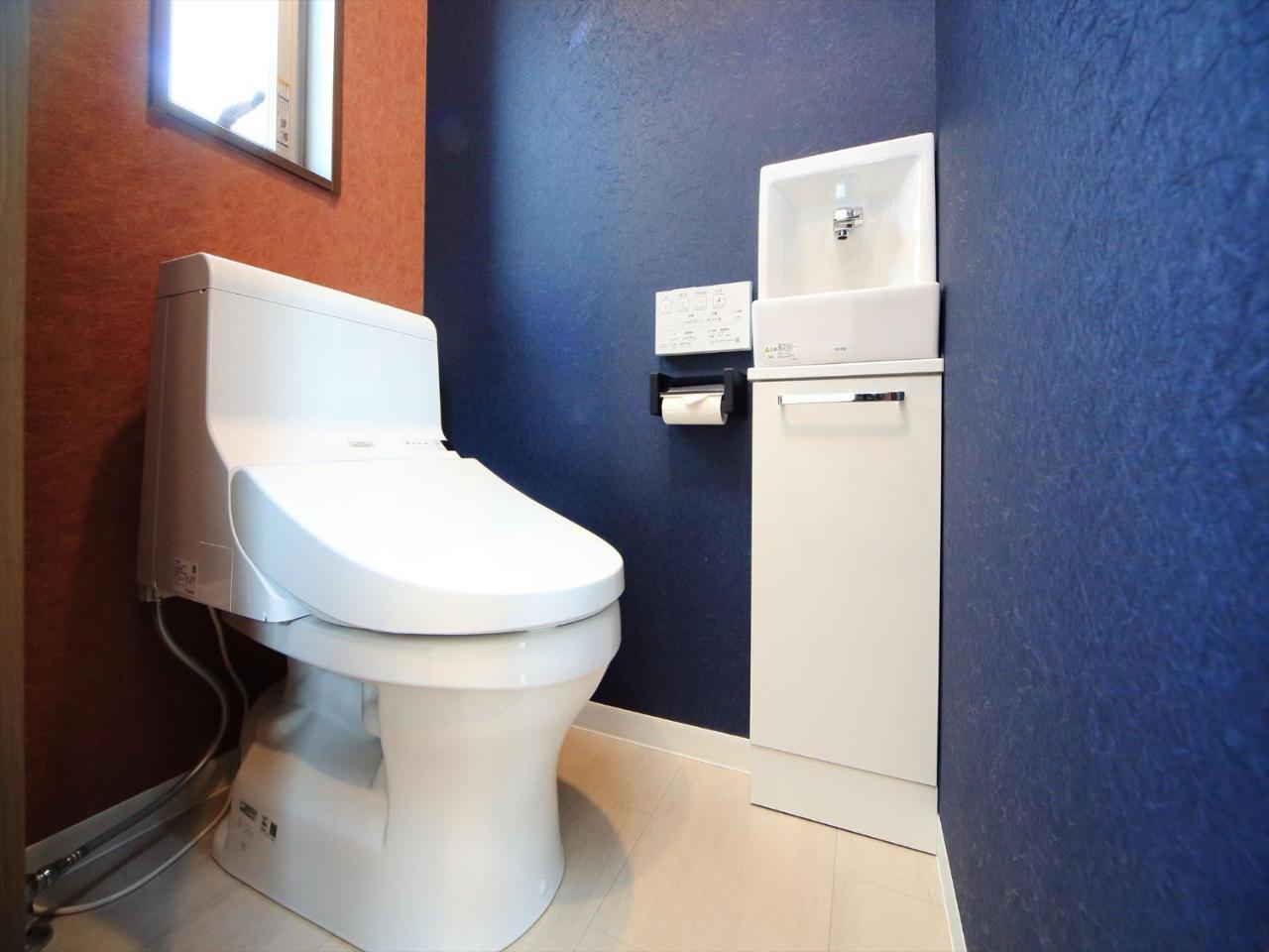 Apartament Coto Tokyo Shibuya 4 Zewnętrze zdjęcie
