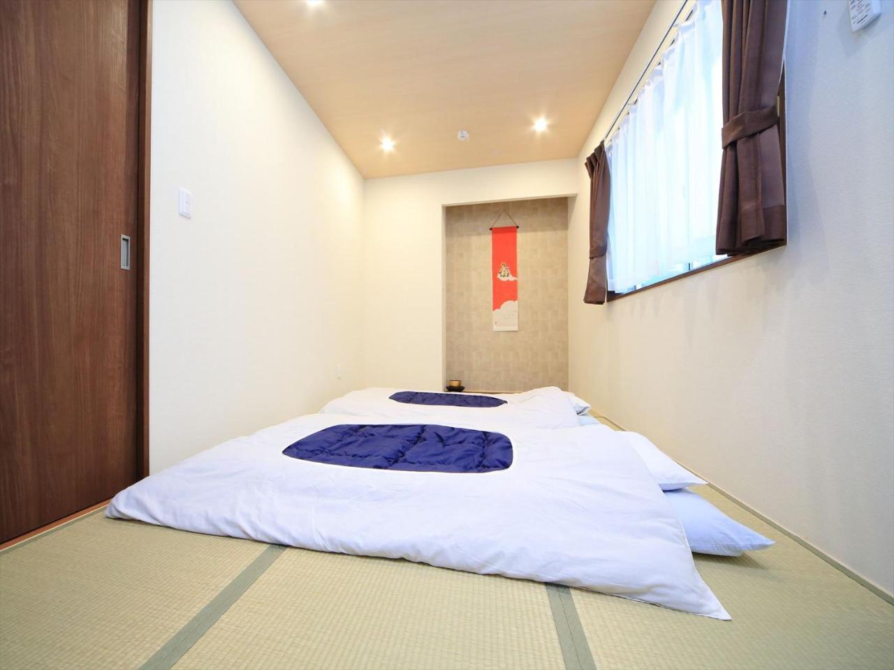 Apartament Coto Tokyo Shibuya 4 Zewnętrze zdjęcie