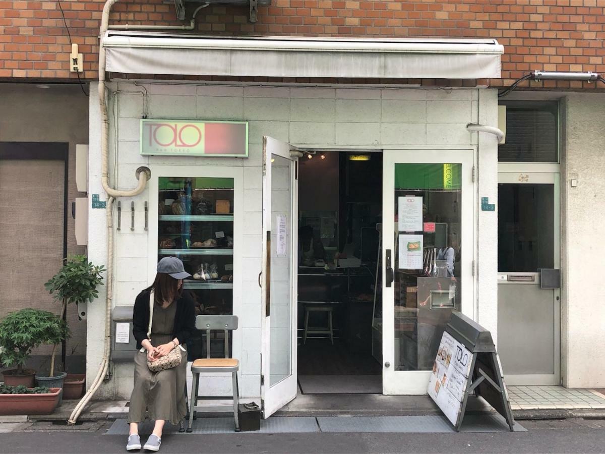 Apartament Coto Tokyo Shibuya 4 Zewnętrze zdjęcie